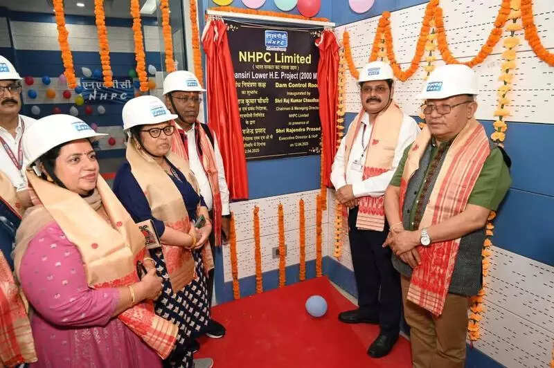 State-of-the-art control room inaugurated for Subansiri project