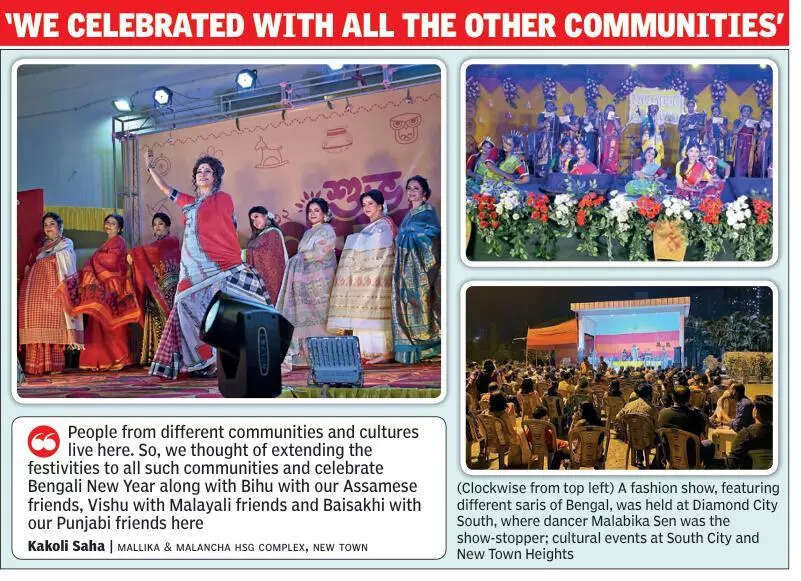 Cultural events, fashion show, feast on hsg complex Poila Baisakh menu