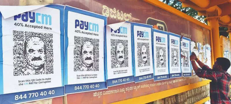 40% kickbacks: Karnataka Govt facesdilemma in setting up special investigation team