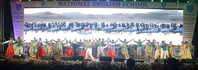 City school celebrates silver jubilee with grandeur