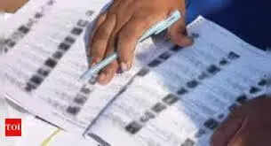 Electoral roll published, no objections filed: CEO