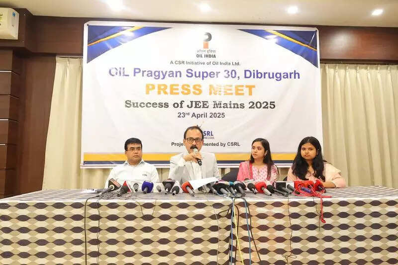 28 students of OIL Pragyan Super 30 clear JEE Mains