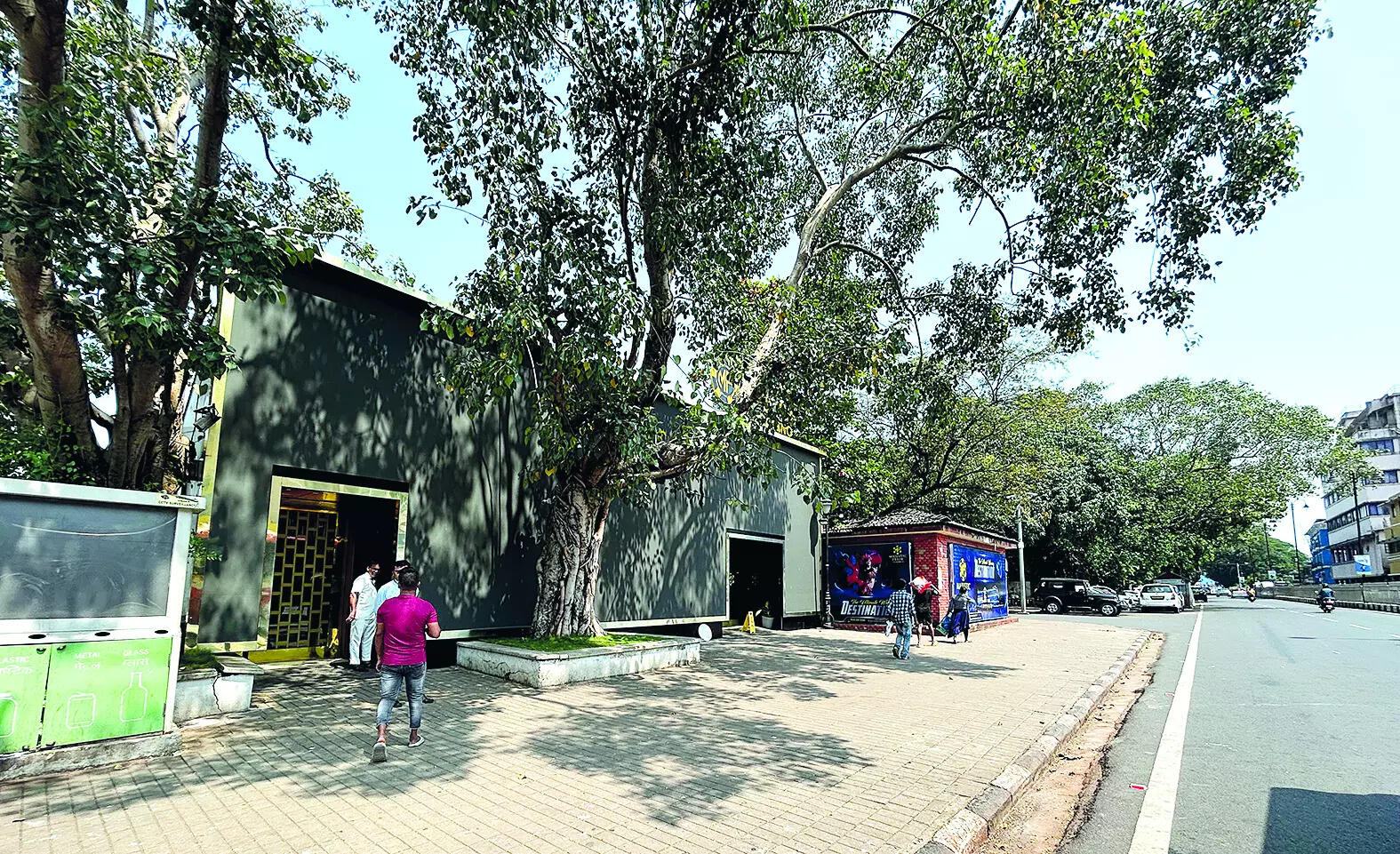 PIL over land grant for casino use, HC sends notice to govt