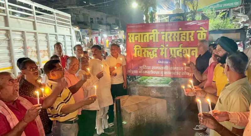 Khunti bandh against terror attack peaceful