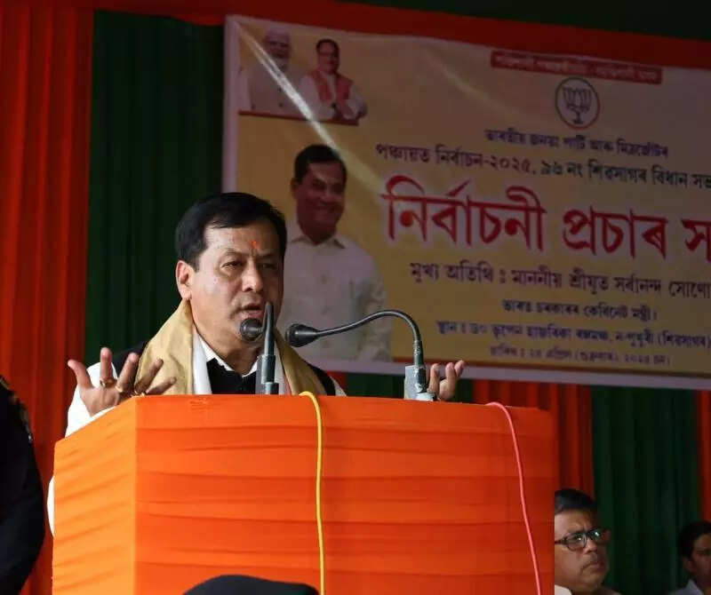 Sonowal vows action against perpetrators