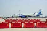 Closed runway, easterly wind may hit flight ops until May 4