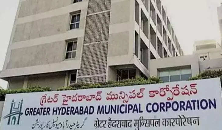 GHMC faces surge in plaints on illegal structures, encroachments