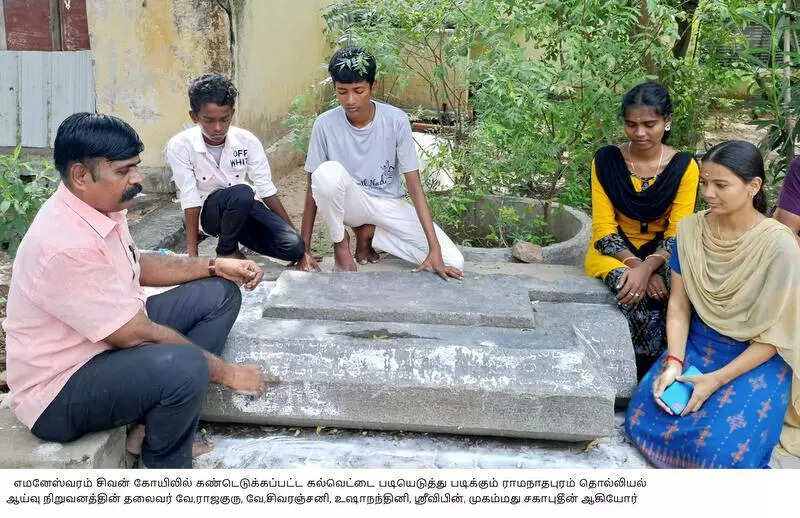 Evidence of taxman in 800-year-old inscriptions