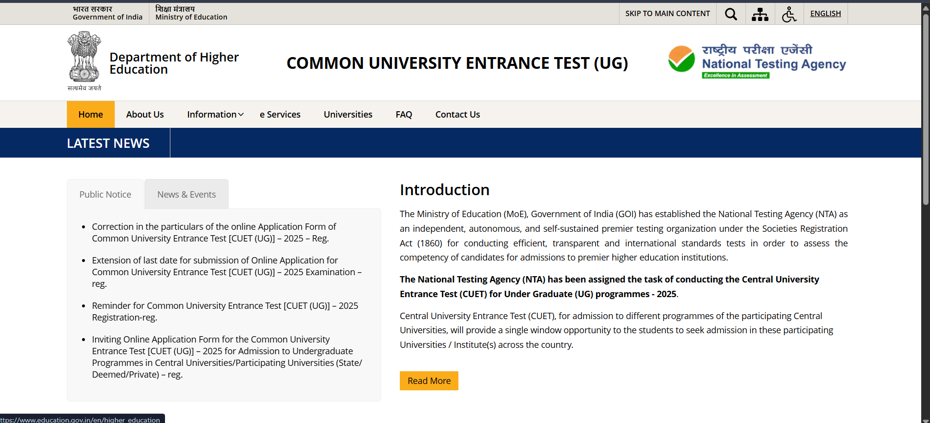 CUET UG 2025 City Intimation Slip at cuet.nta.nic.in soon; Know how to download