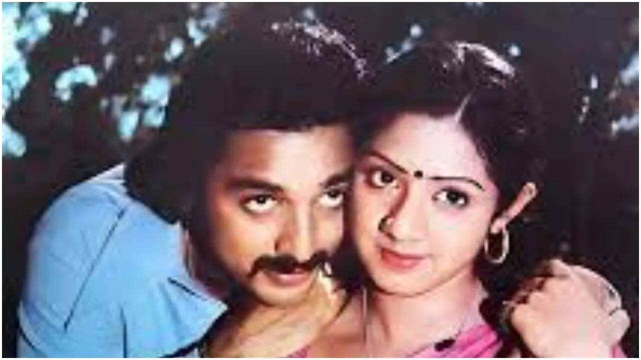 DYK Sridevi once wore a burkha to watch Kamal’s film?