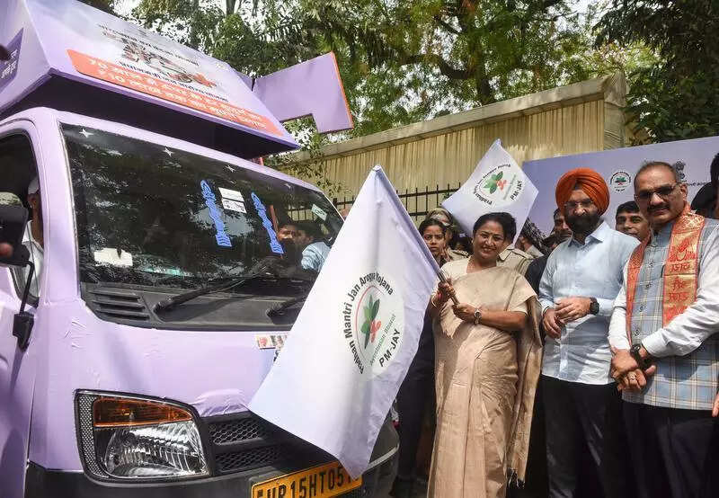 Drive To Help Elderly Get Ayushman Cards