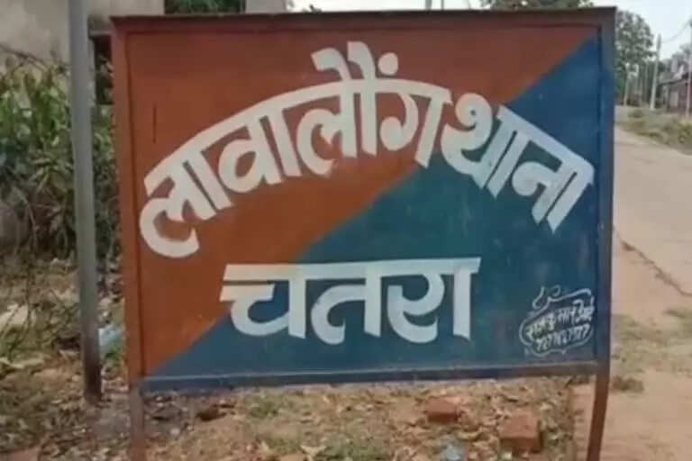 18-year-old found unconscious, police, family suspect rape