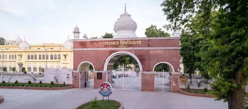 LU grants affiliation to 11 private colleges