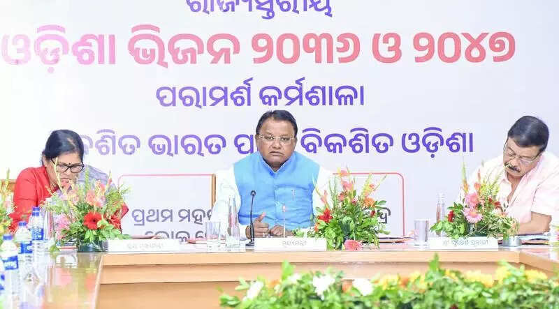 Odisha sets vision for top five economy with focus on basic amenities, inclusive growth