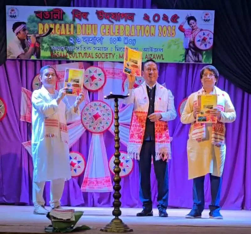 Mizoram speaker calls Rongali Bihu ‘cornerstone’ of Assamese culture
