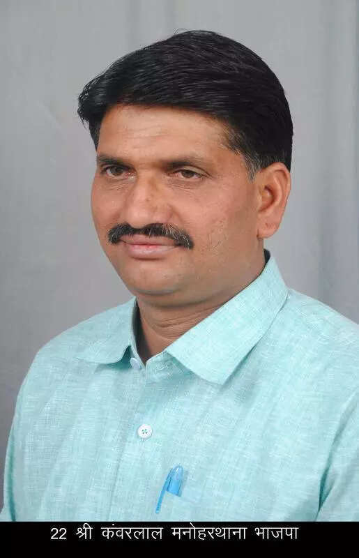 msid 121170241,imgsize 25640 https://jaipur.visitinrajasthan.com/wp-content/uploads/2023/10/cropped-cropped-R-2.png