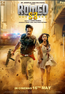 Romeo S3 Movie Review: A formulaic masala fare that lacks focus