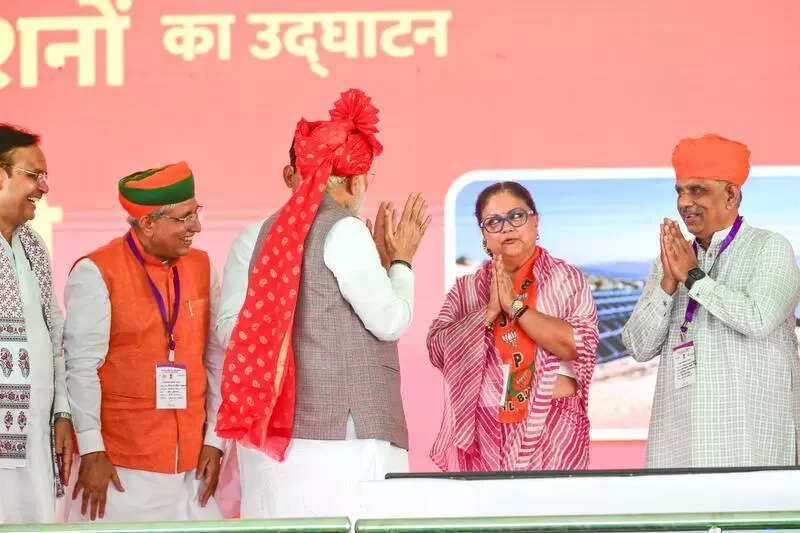 msid 121347540,imgsize 47278 https://jaipur.visitinrajasthan.com/wp-content/uploads/2023/10/cropped-cropped-R-2.png