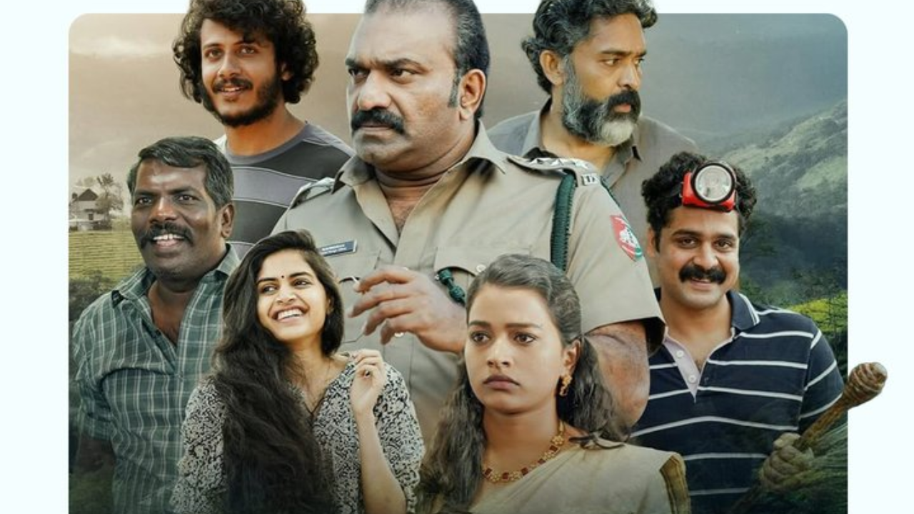 'Jerry' OTT release date OUT!