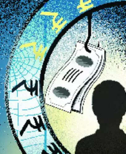 Police to move custody application of accused in Farmfed deposit fraud