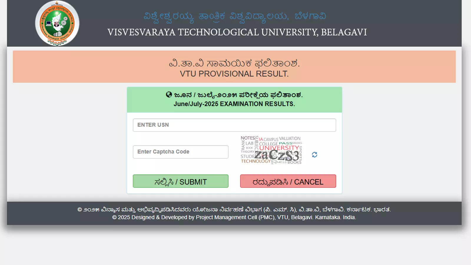 VTU UG and PG results 2025 for various semesters out at vtu.ac.in; check direct link here