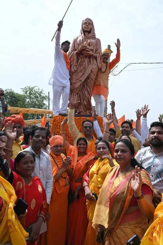 msid 121541827,imgsize 55812 https://jaipur.visitinrajasthan.com/wp-content/uploads/2023/10/cropped-cropped-R-2.png