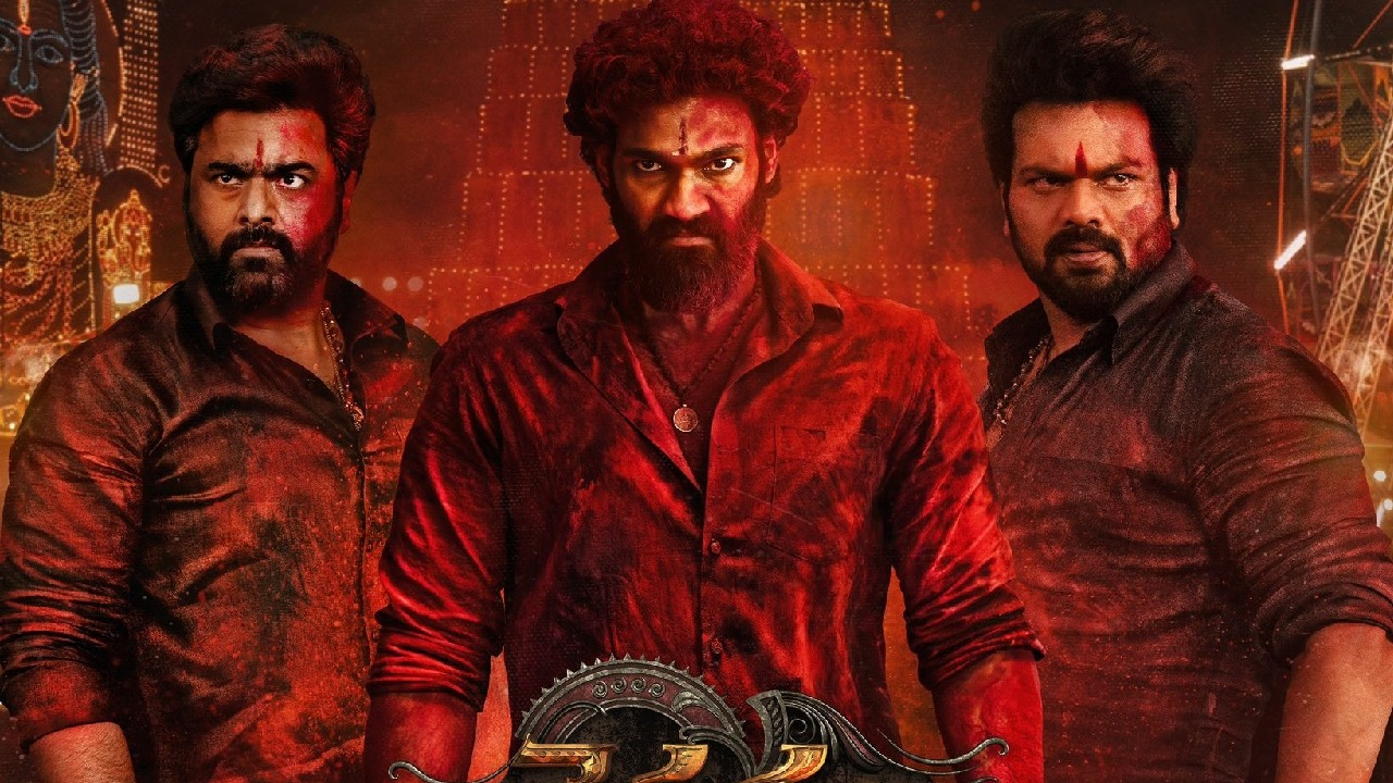 'Bhairavam' collects Rs 5 crore in two days