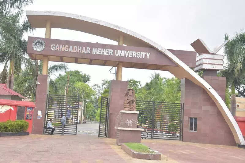 GMU grapples with space crunch, shortage of teaching staff