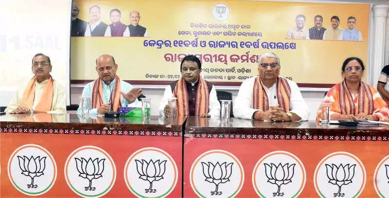 Party-govt synergy takes centre stage as BJP plans anniv celebrations