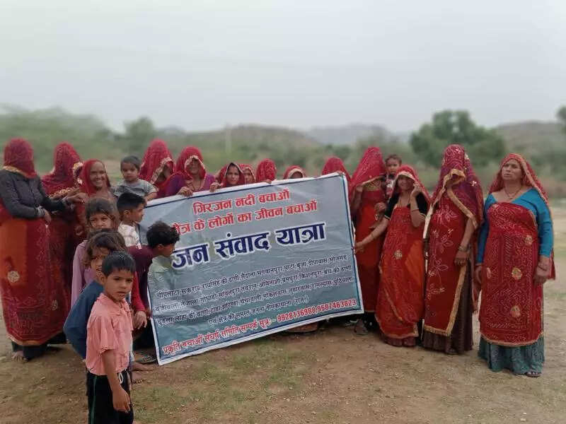 msid 121631758,imgsize 49532 https://jaipur.visitinrajasthan.com/wp-content/uploads/2023/10/cropped-cropped-R-2.png