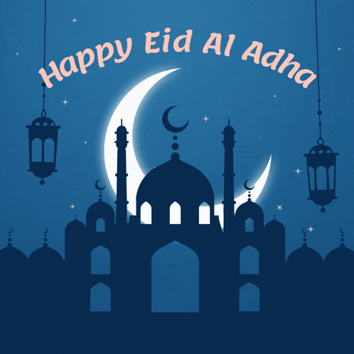 Eid Mubarak Gifs