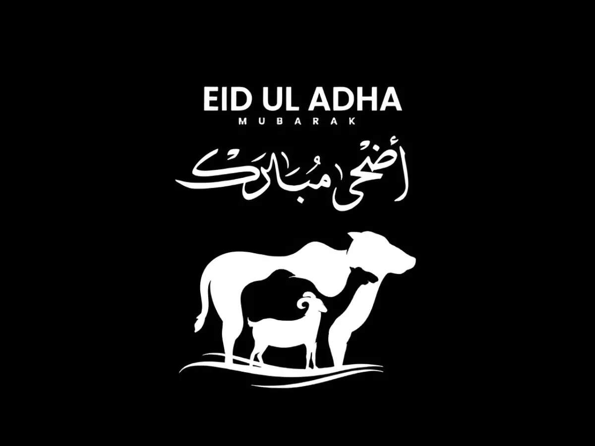 Eid-ul-Adha 2025