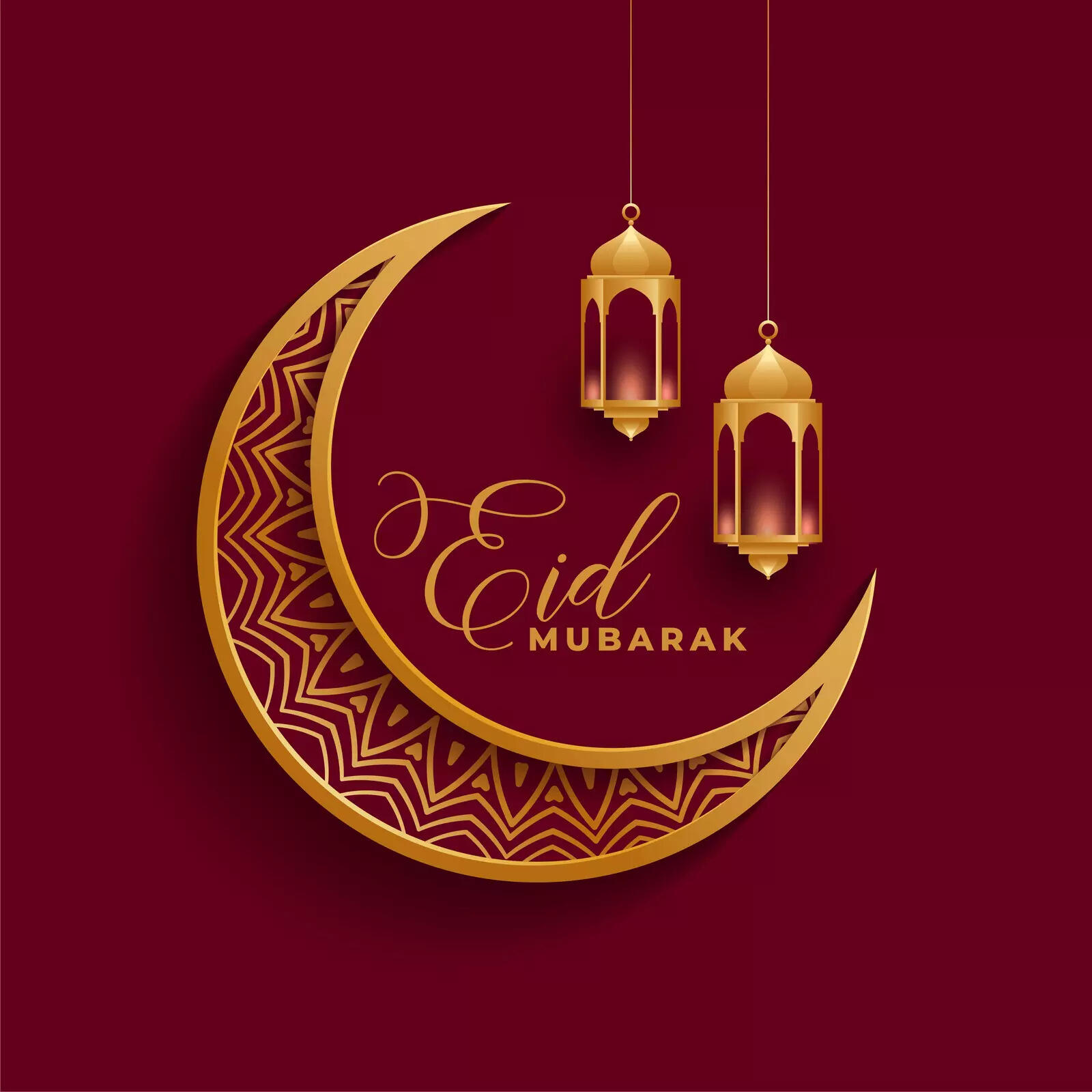 Happy Eid-ul-Adha 2025