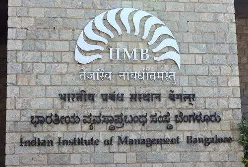 IIMB announces emissions commitment