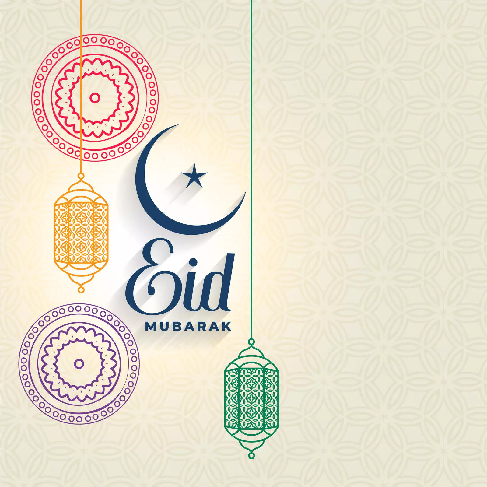 Eid Mubarak wishes