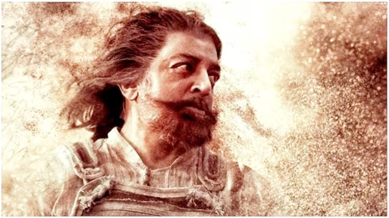 'Thug Life' Box Office Collection Day 2