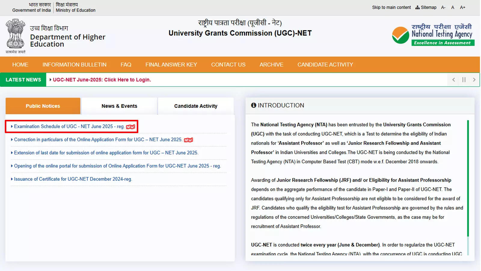 UGC NET June 2025 subject-wise schedule released at ugcnet.nta.ac.in; download here