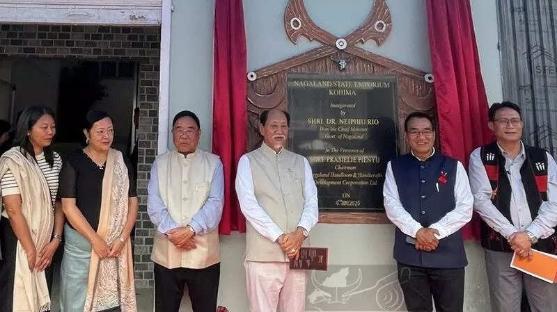 Rio flags off new state emporium complex