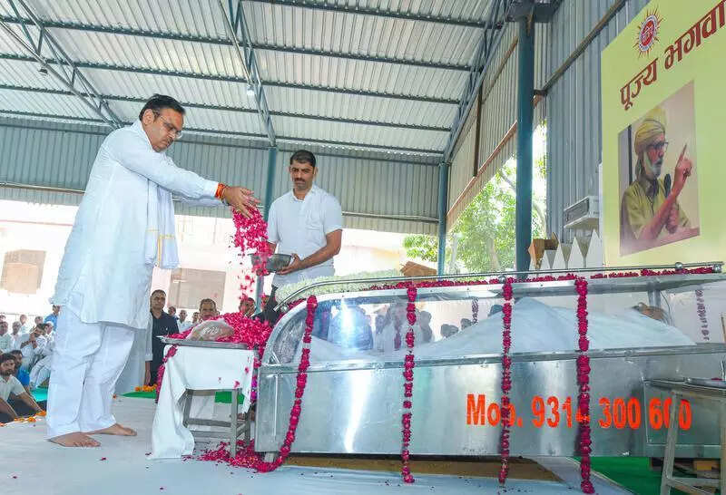 msid 121684092,imgsize 68208 https://jaipur.visitinrajasthan.com/wp-content/uploads/2023/10/cropped-cropped-R-2.png