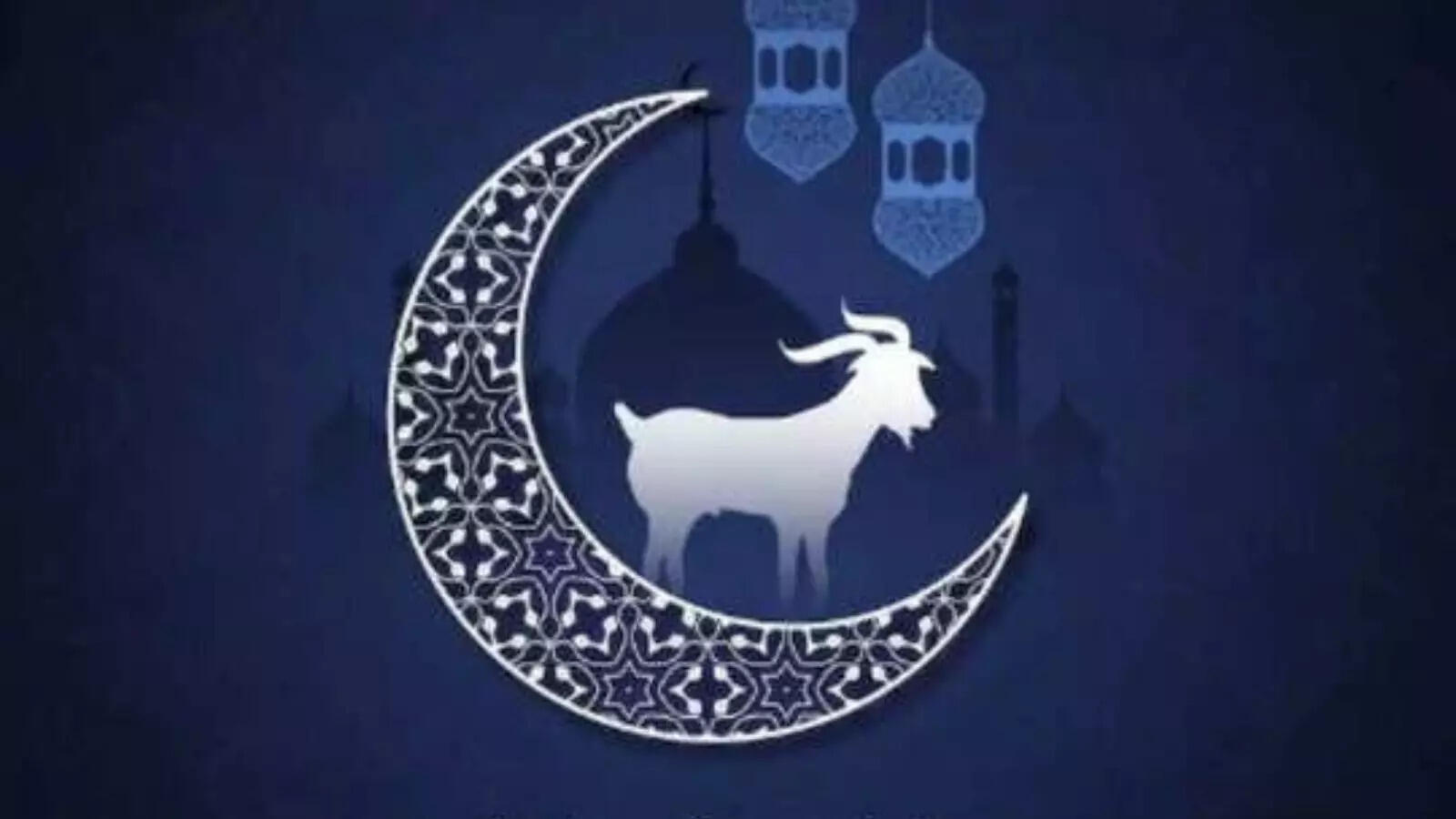 bakrid