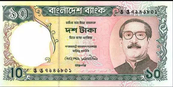Old Bangla currency with Bangabandhu Mujib’s face becomes souvenir in Bengal
