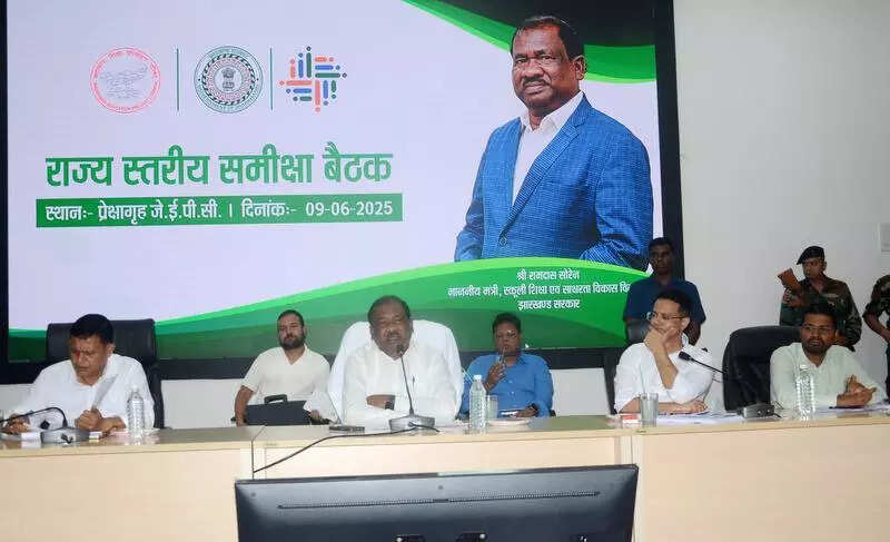 Jharkhand Education Minister