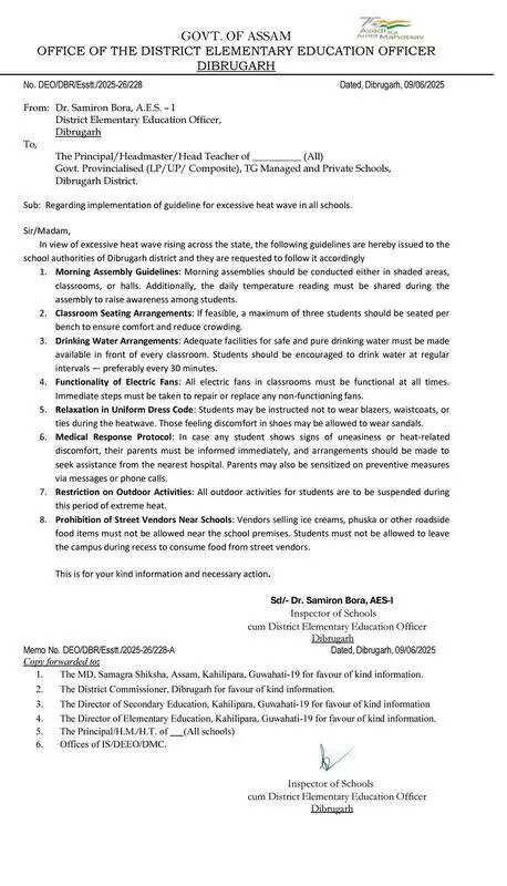 Dibrugarh schools issued safety guidelines to protect students agaisnt heat wave