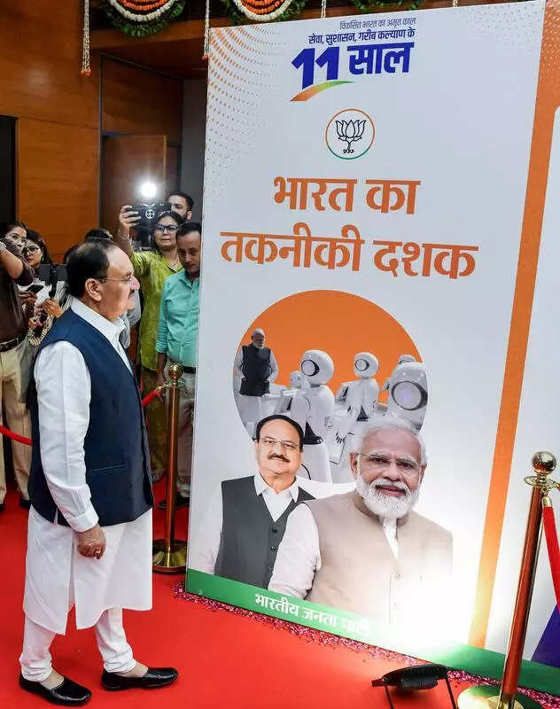 Yogi to open exhibition today