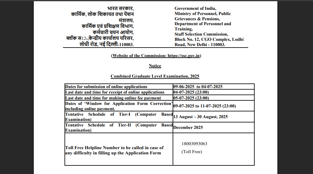 SSC CGL 2025 notification released at ssc.gov.in for over 14,000 vacancies: Check steps to apply, important dates and other key details here