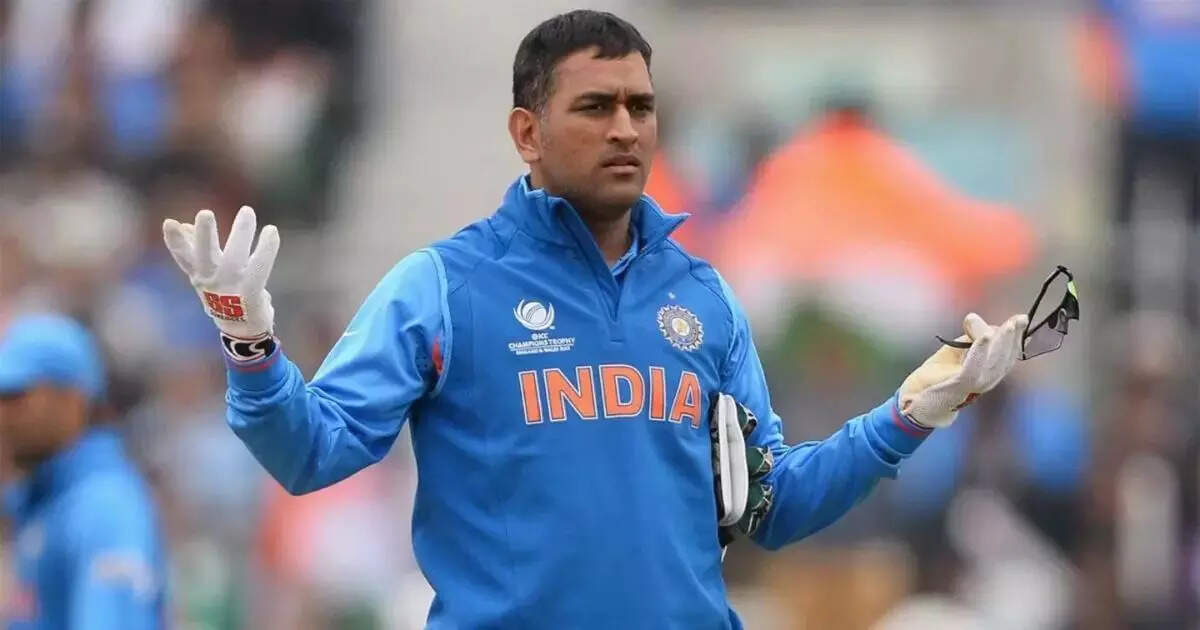 BCCI congratulate MS Dhoni for being inducted into ICC Hall of Fame