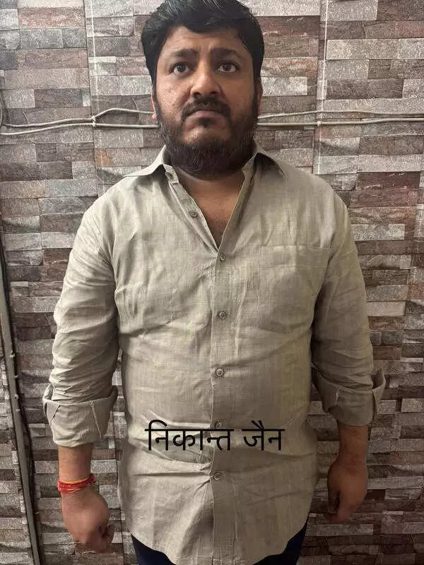 Fresh FIR against Nikant Jain for Rs 4 crore bank fraud