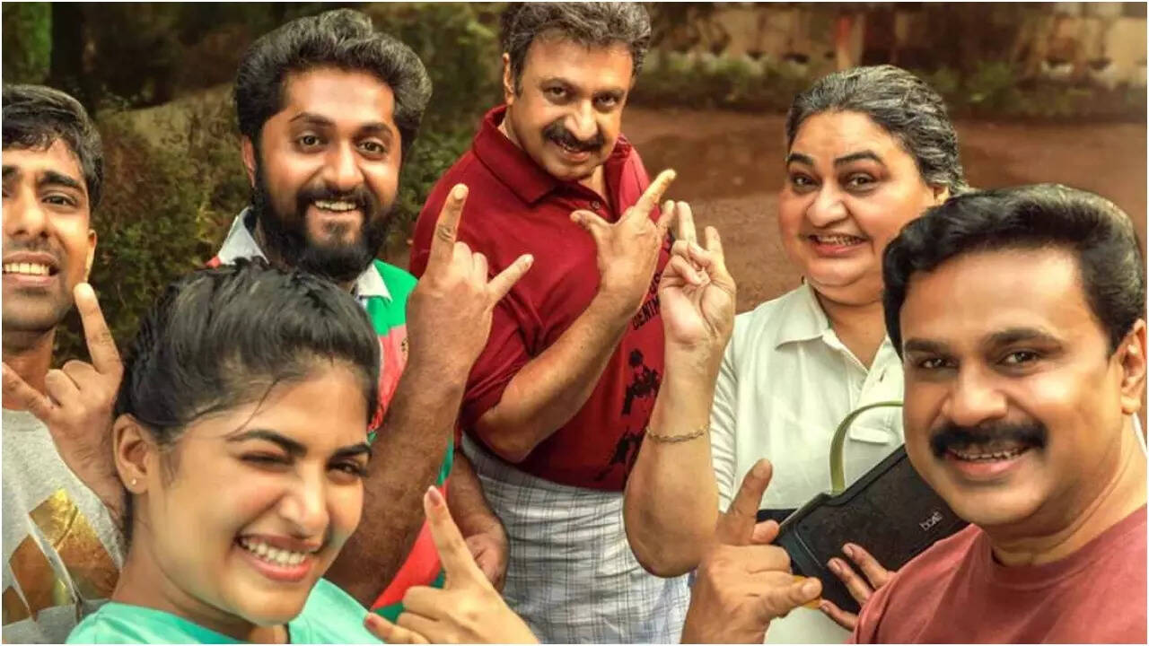 ‘Prince and Family’ OTT release