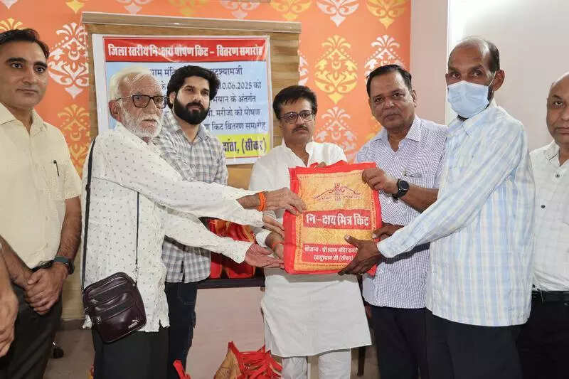 msid 121786164,imgsize 53746 https://jaipur.visitinrajasthan.com/wp-content/uploads/2023/10/cropped-cropped-R-2.png