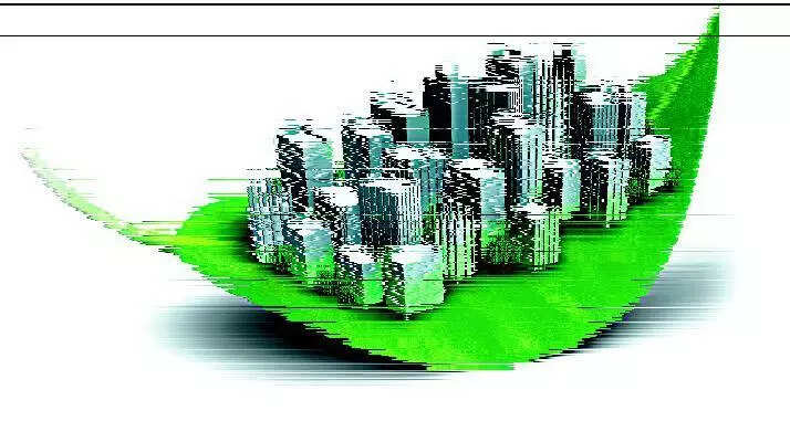 Peerless forays into real estate with green building project